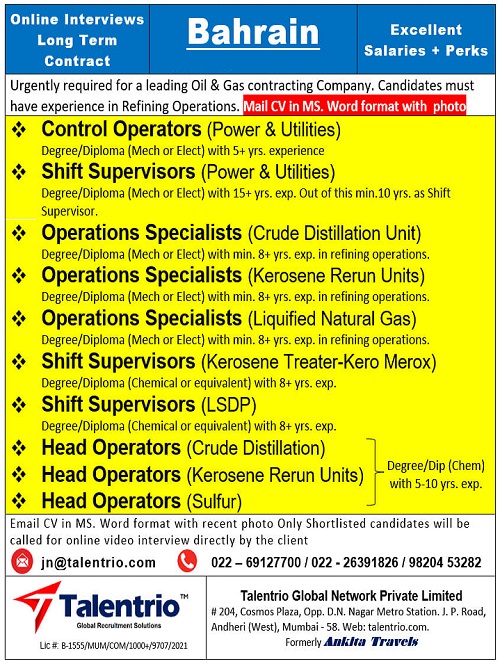 Long Term Jobs in Oil and Gas Operations Project in Bahrain : Apply Now