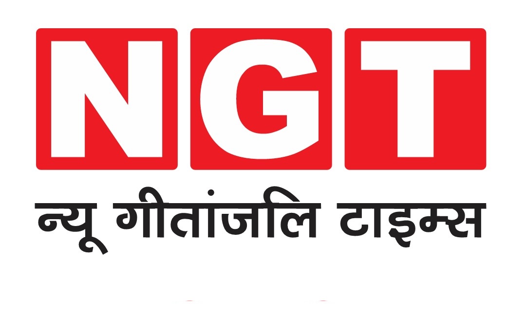 NGT NEWS