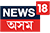 bdnewspaper all indian bangla newspaper assam news আসম প্রতিদিন