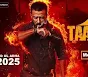 তান্ডব মুভি ডাউনলোড – Taandob Movie Download