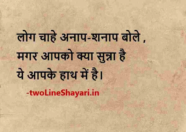 beautiful whatsapp status picture, nice whatsapp status pictures, beautiful whatsapp status for download