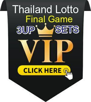 Thailand Lotto Final Game