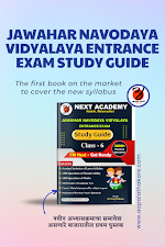 JAWAHAR NAVODAYA VIDYALAYA ENTRANCE EXAM STUDY GUIDE