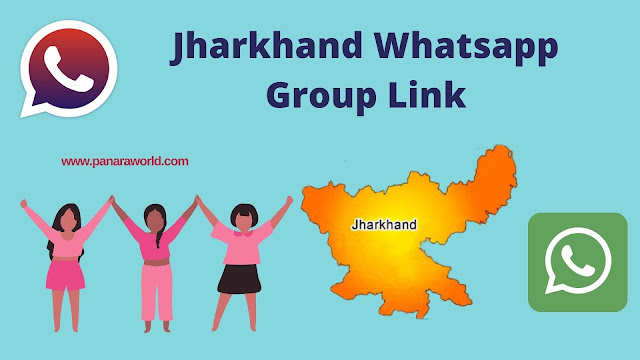 2500  New Jharkhand Whatsapp Group Link