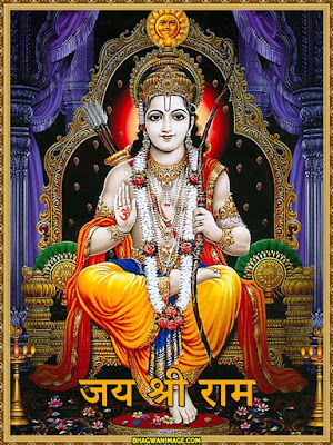 Jai Shri Ram Images