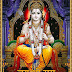 Jai Shri Ram Images Wallpaper Hd | Jai Shri Ram Photos Hd