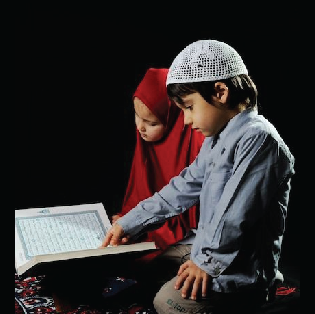 ISLAMIC STUDIES FOR KIDS COURSE