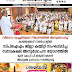 സീതാറാം യച്ചൂരിയുടെ നിര്യാണത്തിൽ അനുശോചിച്ച്‌  കാഞ്ഞങ്ങാട്‌ ടൗൺഹാളിൽ  സിപിഐ എം ജില്ലാ കമ്മിറ്റി സംഘടിപ്പിച്ച  സർവകക്ഷി അനുശോചന യോഗത്തിൽ  മുൻ എംപി പി കരുണാകരൻ അധ്യക്ഷ പ്രസംഗം നടത്തുന്നു