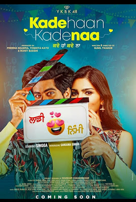 Kade Haan Kade Naa (2021) Punjabi PRE-DVDRip 720p | 480p x264 950Mb | 400Mb