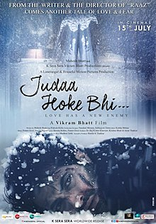 Judaa Hoke Bhi Download,Judaa Hoke Bhi Cast Release Date Production ,Judaa Hoke Bhi Hd Rip Filmyzilla,Judaa Hoke Bhi Dreive Download Links,Judaa Hoke Bhi Hindi Movie ,Judaa Hoke Bhi