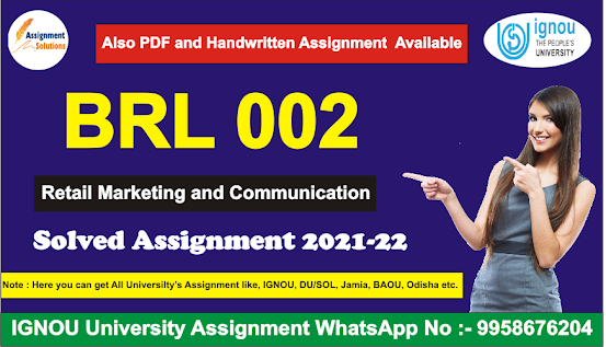 brl 004; ignou; internship and viva voce; trade selling and missionary selling ignou; trade selling and missionary selling pdf; diploma in retail management from ignou; egyankosh bba; retail marketing ignou