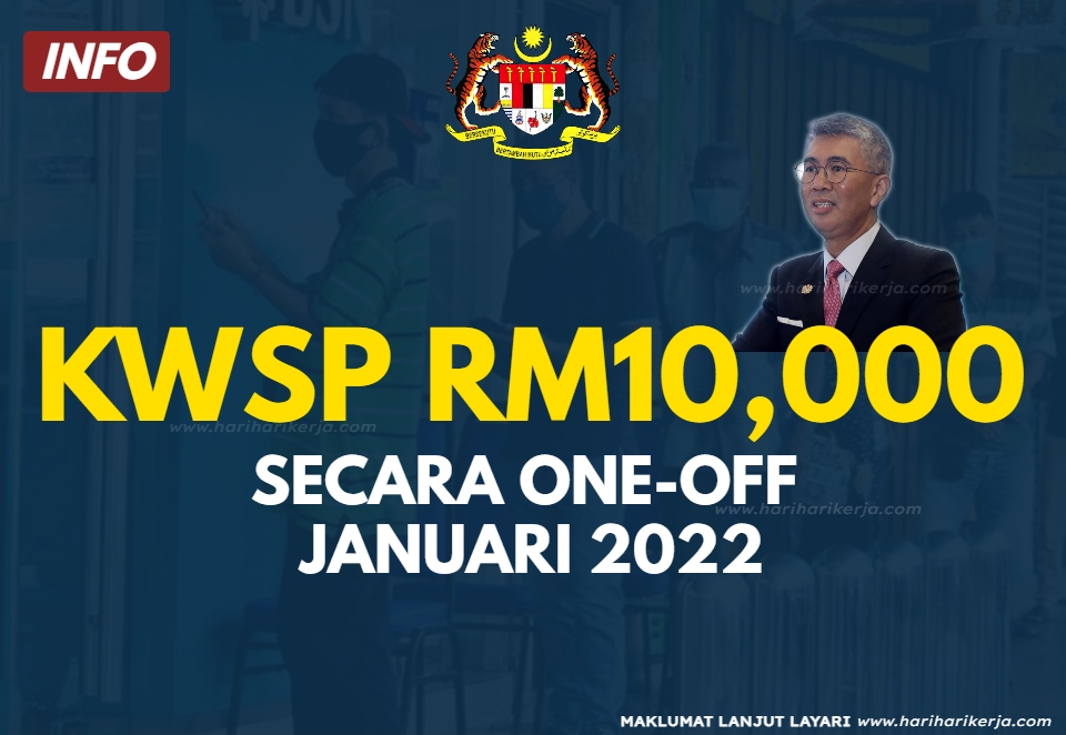 Kwsp 2022 permohonan Semak status