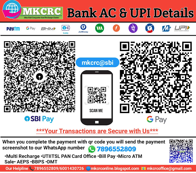 Your Transactions are Secure with Us World Class Security We work very hard to provide the highest grade security to you with our time-tested security engine. Our security protocols run deep encryption to protect your customer and transaction data from potential attacks.   Faster Payments with Best Success Rates
