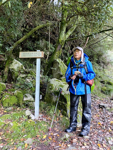 28.5K大雪山登山口