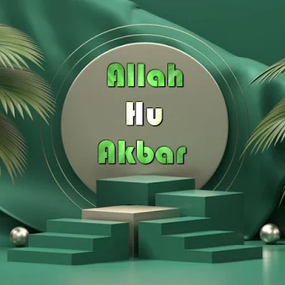 Allah_Hu_Akbar_Images