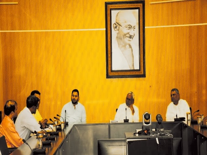 बिहार कैबिनेट की बैठक में 10 एजेंडों पर लगी छाप, नियुक्तियां सहित मुफ्त दवा को लेकर लिए गए निर्णय 