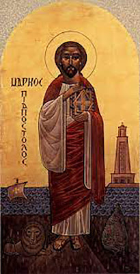Santo Santa 01 Februari, Santo Severus, Uskup
