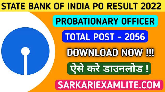 State Bank of India SBI Probationary Officer Final Result 2022