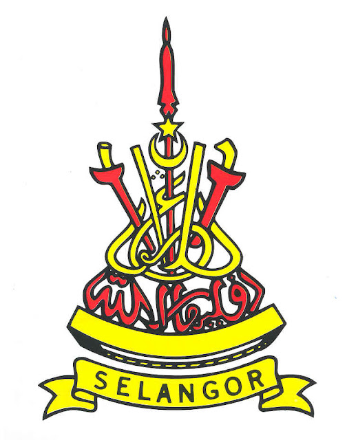 Lambang Negeri Selangor