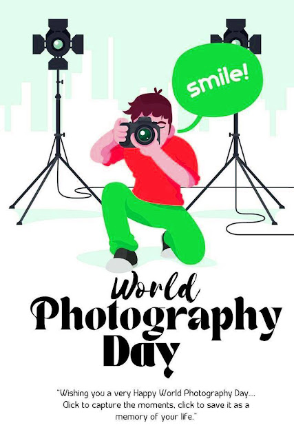 जागतिक छायाचित्र दिनाच्या शुभेच्छा | World Photography Day 2023 Wishes in marathi