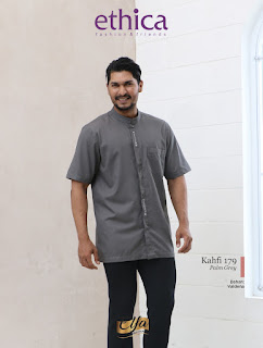 kahfi 179 palm grey