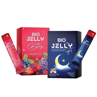 Bio jelly Night และ Bio jelly mix Berry databet6666