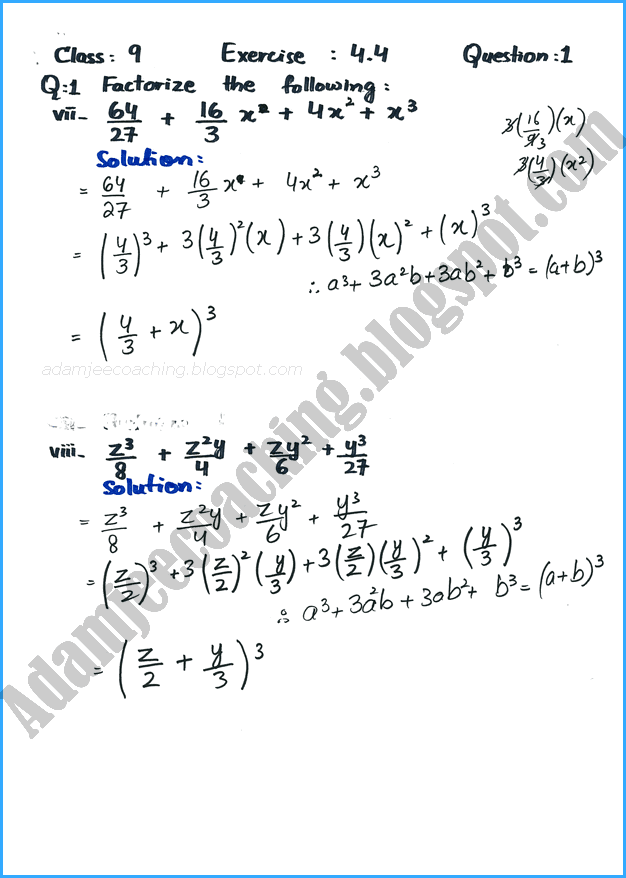 factorization-exercise-4-4-mathematics-9th