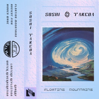 Soshi Takeda - Floating Mountains Music Album Reviews