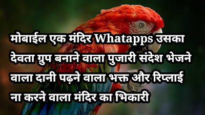 funny jokes,jokes,funny,comedy,funny memes,funny videos,tell me a joke,knock knock jokes,jokes in hindi,dirty jokes,funny pictures,stand up comedy