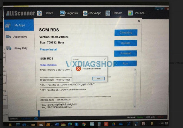 VXDIAG GM SGM RDS File Verfification Error