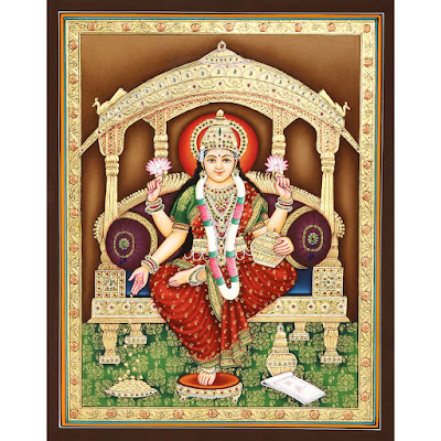 Divine Devi Lakshmi Watercolor Painting