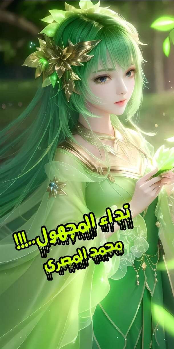 صورة