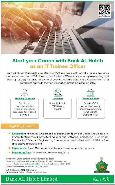 Latest Bank AL Habib IT Trainee Officer Jobs 2022