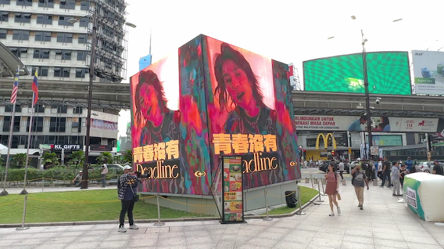 Fans Support Ad Lil Ghost 小鬼王琳凯应援广告 Malaysia Lot 10 Giant Cube Digital Outdoor Advertising Bukit Bintang LED Screen Advertising KL