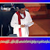 2022 வரவு செலவுத்திட்டத்தில் நிதி அமைச்சரினால் இன்று (12) முன்மொழியப்பட்டவை