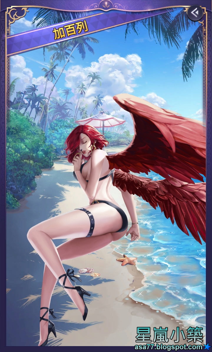 Idle Angels(放置天使)泳裝派對特典的「加百列」成為紅色翅膀的熾天使