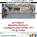 കാസർകോട്  അലഞ്ഞു തിരിയുന്ന  പശുക്കളുടെ ഉടമസ്ഥരിൽ നിന്ന്  പിഴ ഈടാക്കും
