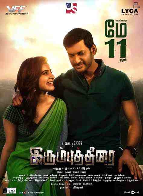 Irumbu Thirai