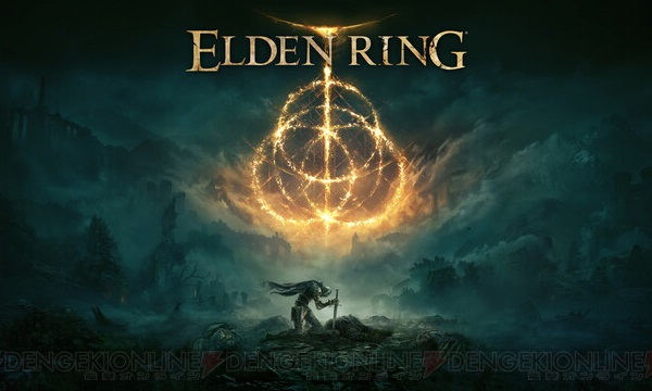 ２２年２月２５日（金）話題の新作RPG「エルデンリング」本日発売！