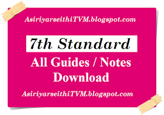 7th Standard All Subject Guides - Term 3