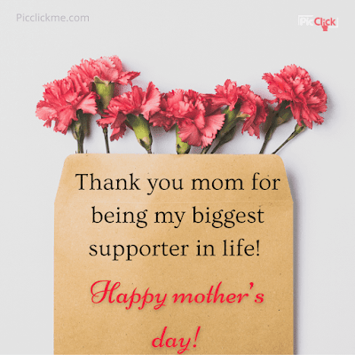 Happy Mothers Day Wishes