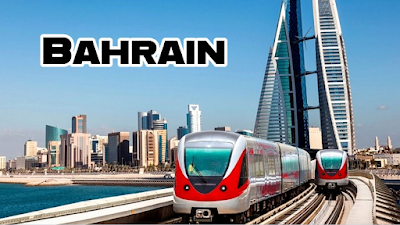Bahrain Public Holidays National Holidays (2024)