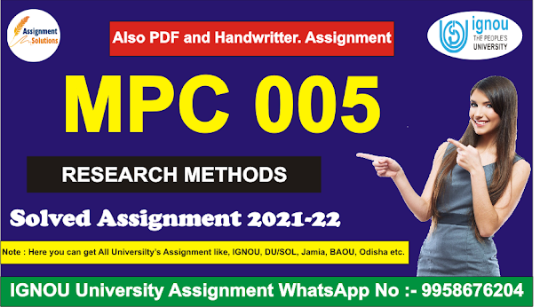 mpc 006 solved assignment 2020-21; memory effect in research psychology ignou; objectivity safeguards in research process; content analysis ignou; ex post facto research; research biases in psychology ignou; content analysis in research