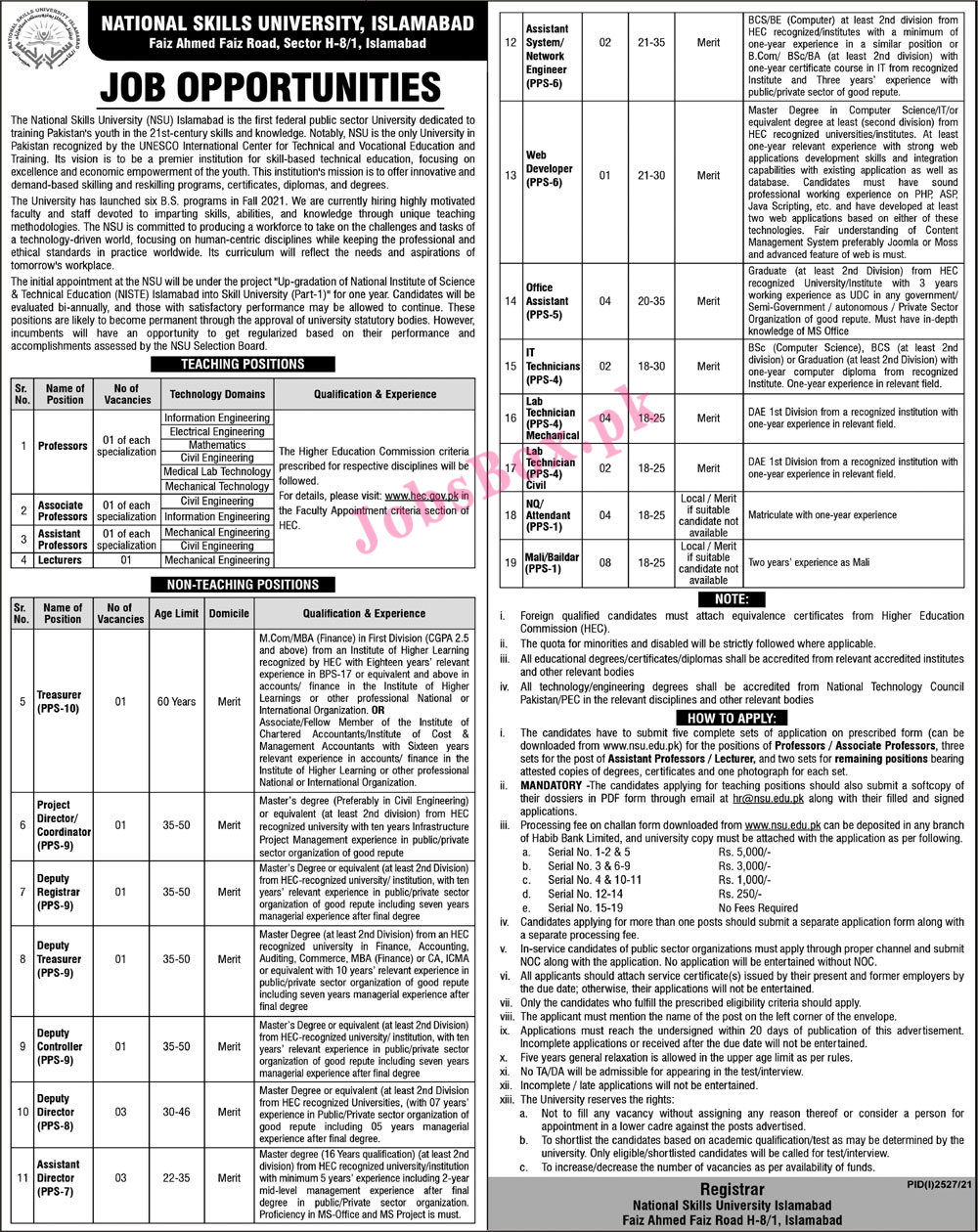 National Skills University NSU Islamabad Jobs 2021 – Application Form