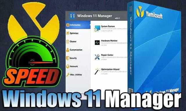 تحميل برنامج Windows 11 Manager 1.4.4  اخر اصدار مفعل مدى الحياة