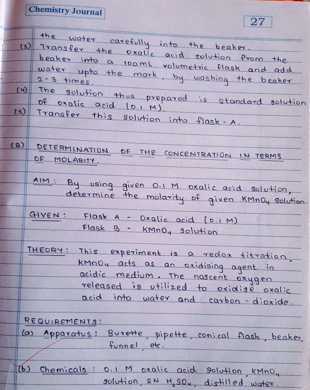 Maharashtra SSC Board 12 Class practical of CHEMISTRY JOURNAL solutions