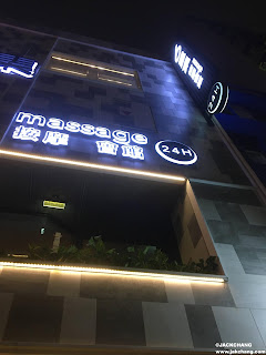 Life|Songshan|6-star Massage-Taipei Nanjing branch