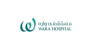 تعلن مستشفى واره  عن 20  وظيفة بالكويت  Wara Hospital announces 20 jobs in Kuwait