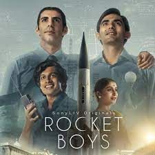 Rocket Boys Reviews