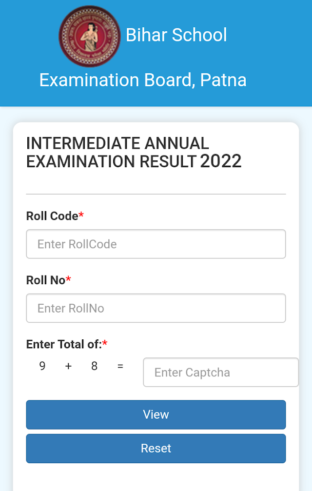 Bihar Board 12th Result Announced | Check with Marksheet